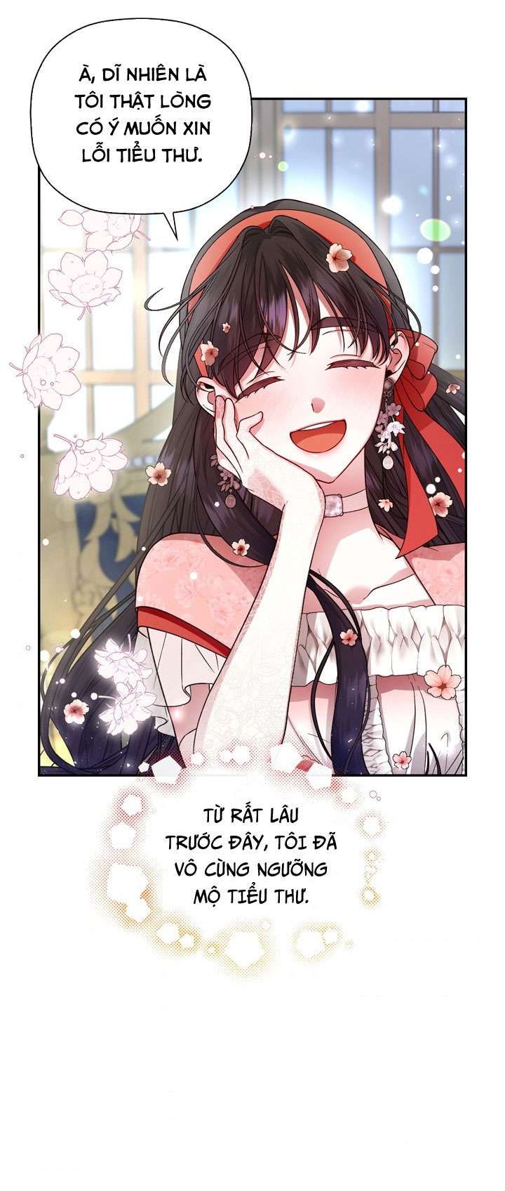 Phương Pháp Che Giấu Đứa Con Của Hoàng Đế Chapter 33 - Trang 4