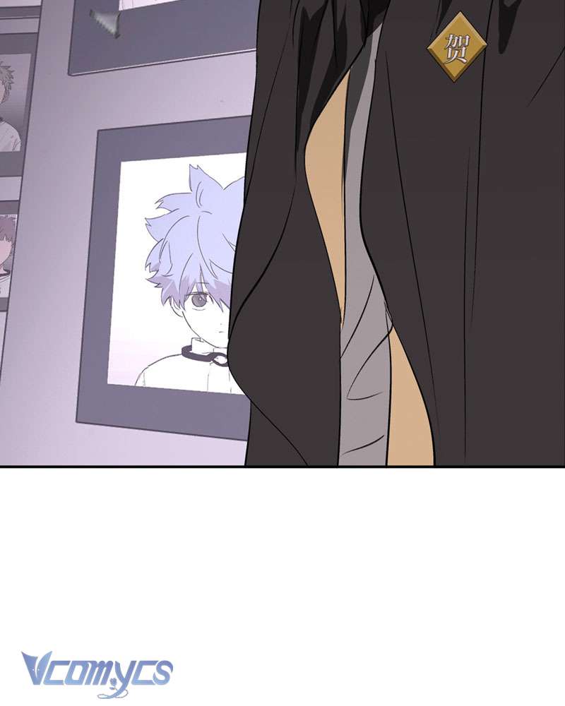 Ác Chi Hoàn Chapter 25 - Trang 4