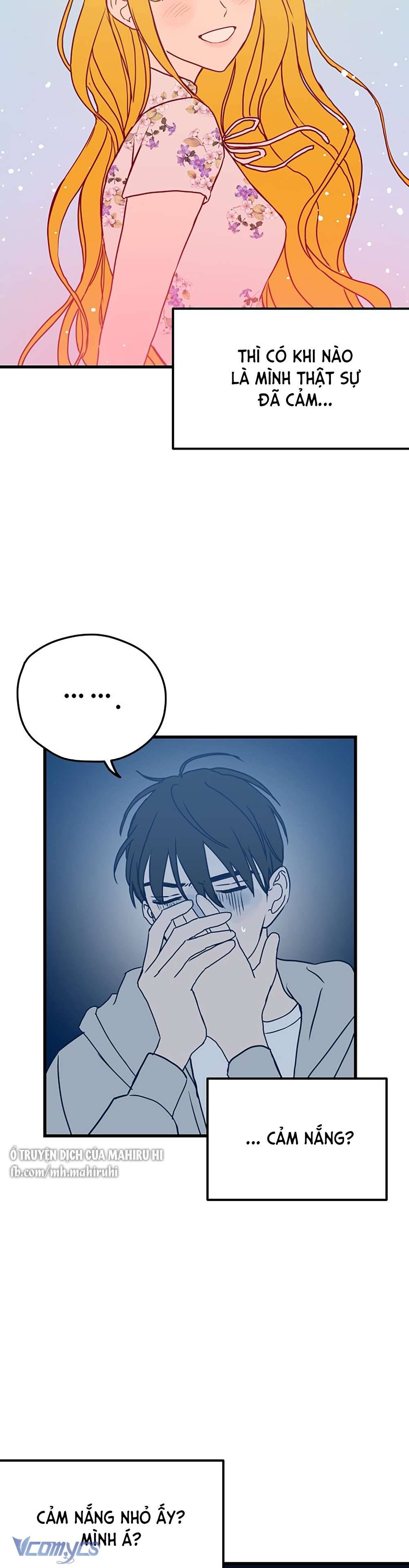 Kẻ Rác Rưởi Không Đáng Được Yêu Chapter 4 - Trang 4