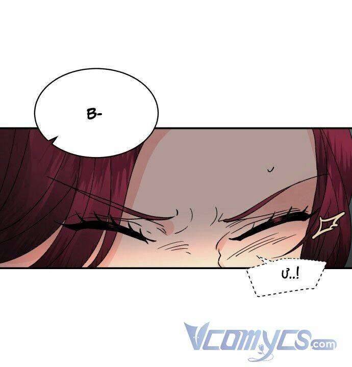 Oan Gia Ngõ Hẹp Chapter 11 - Trang 3