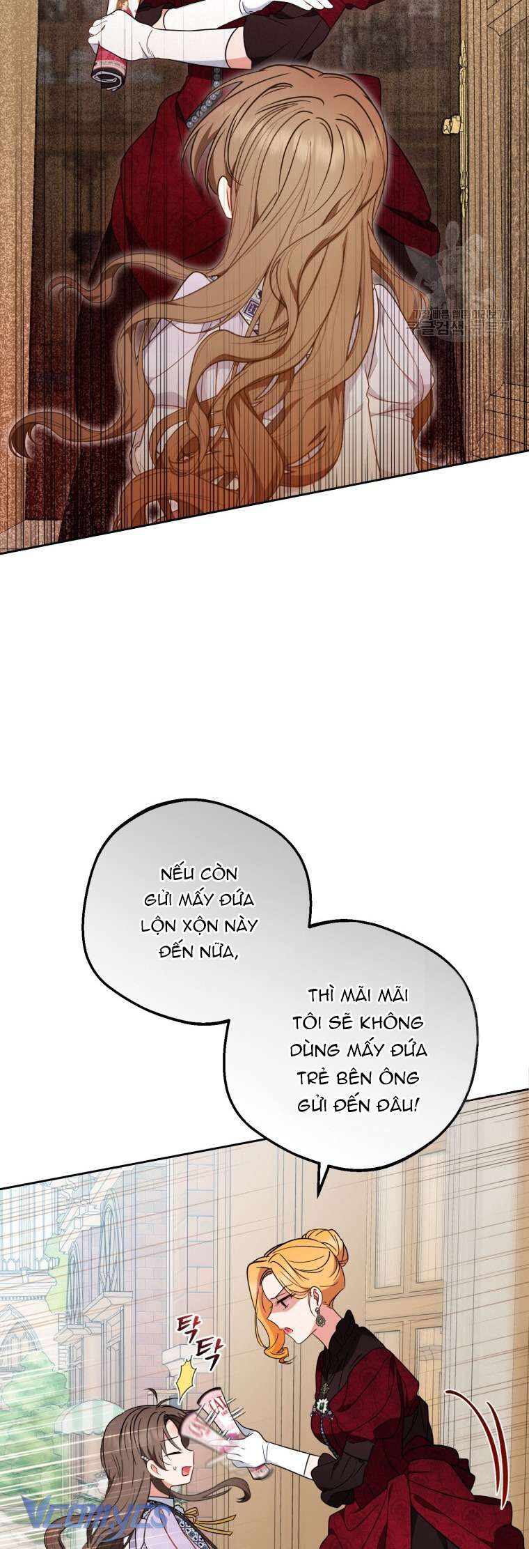 Được Yêu Thương Mà Còn Ngại Ngùng Sao! Chap 47 - Trang 4