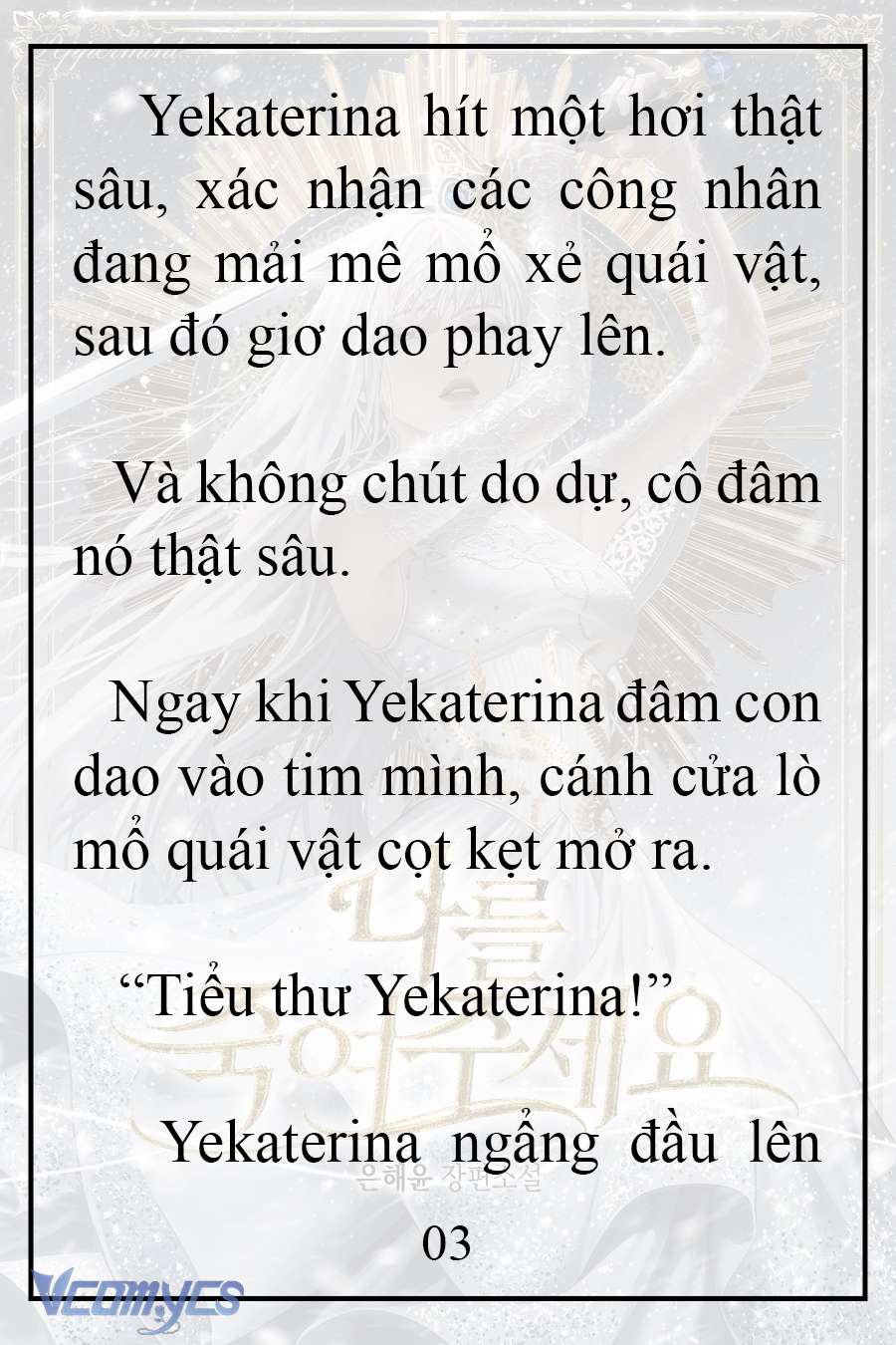 [Novel] Xin Hãy Giết Tôi Chap 8 - Next Chap 9