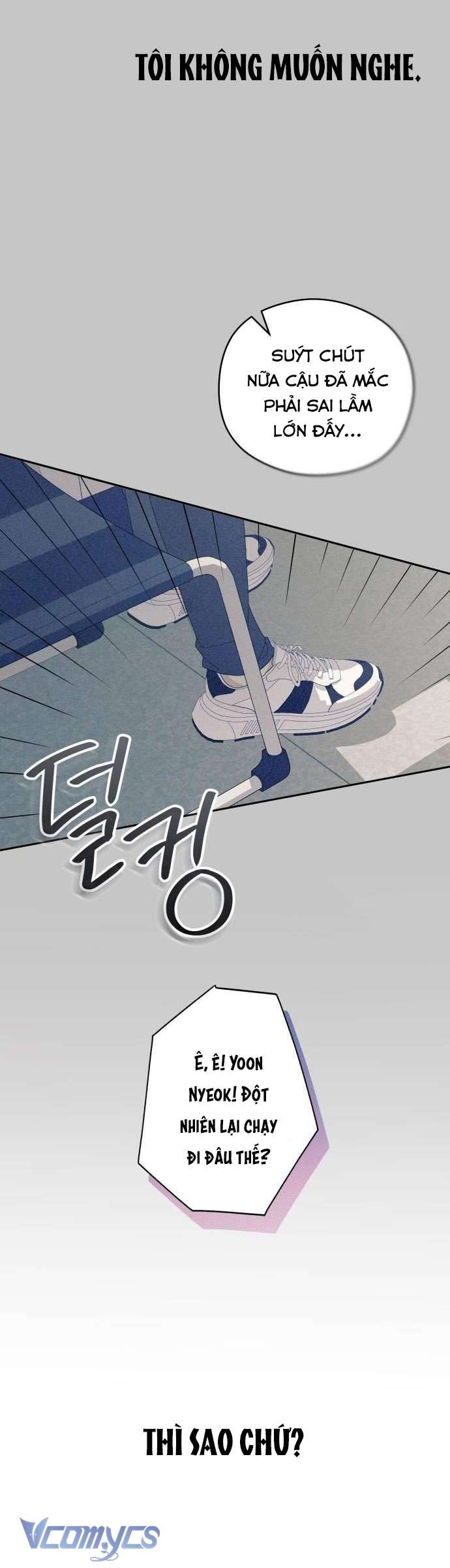 [18+] Cậu Ổn Đến Mức Nào Chap 15 - Trang 2