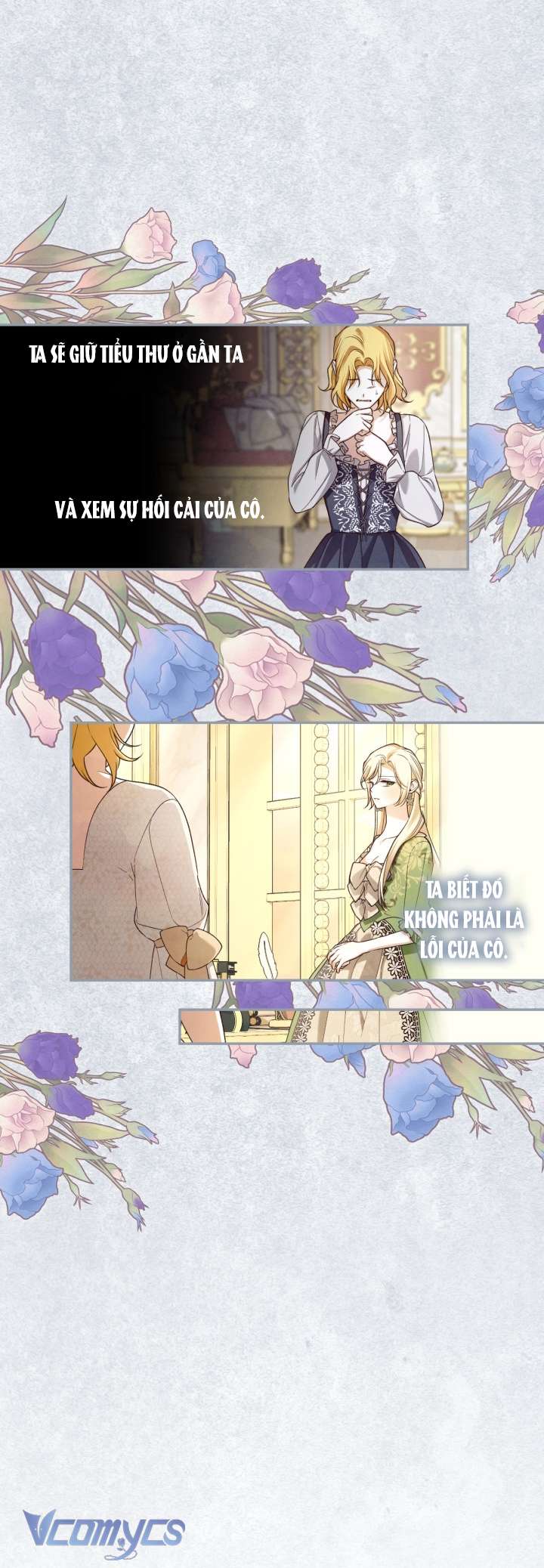 Phương Pháp Che Giấu Đứa Con Của Hoàng Đế Chapter 94 - Trang 4