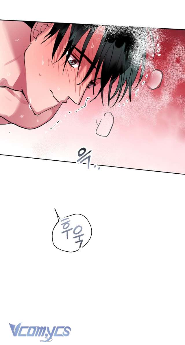 [18+] Không Có Nhân Vật Nào Công Lược Dễ Dàng! Chap 4 - Trang 2