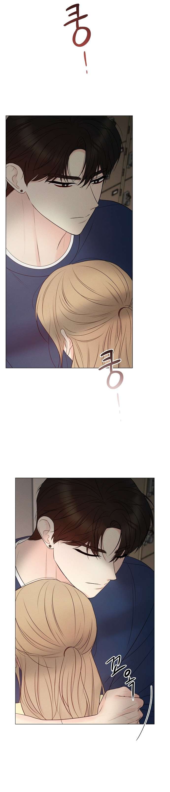 Tiêu Chuẩn Của Nam Chính Chap 9 - Trang 2