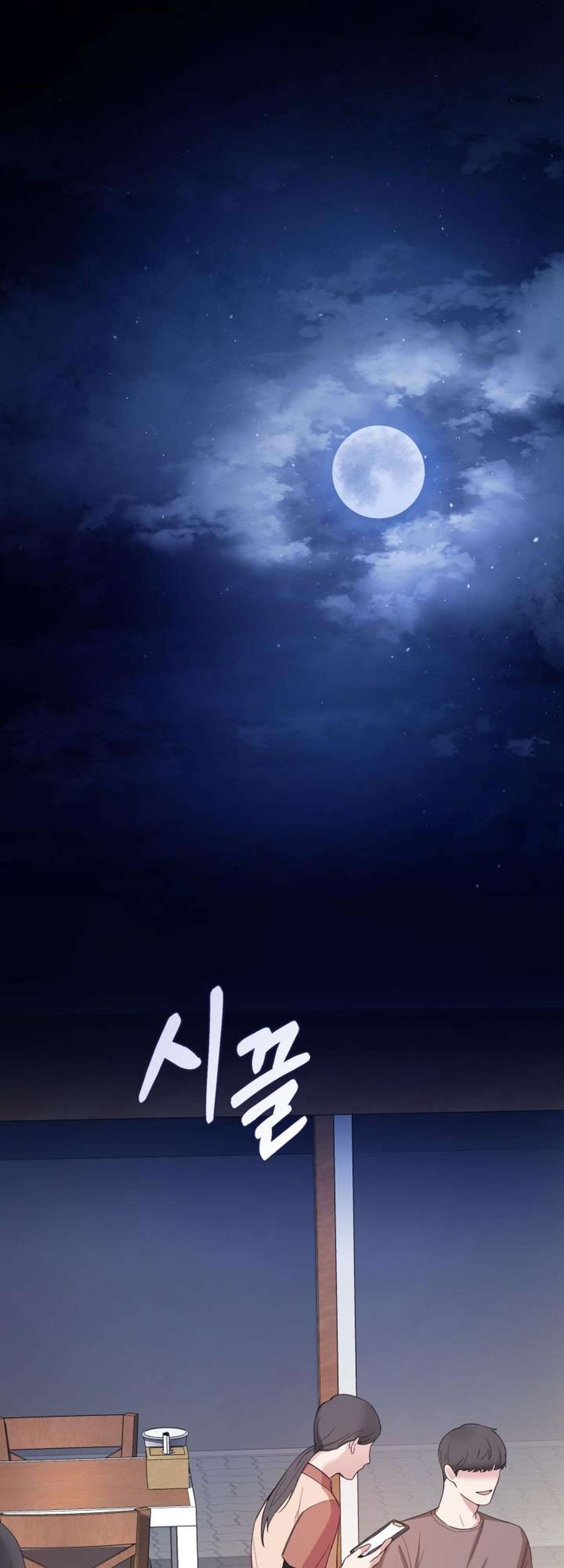 [ 18+ ] Trong Lồng Chap 2 - Trang 2