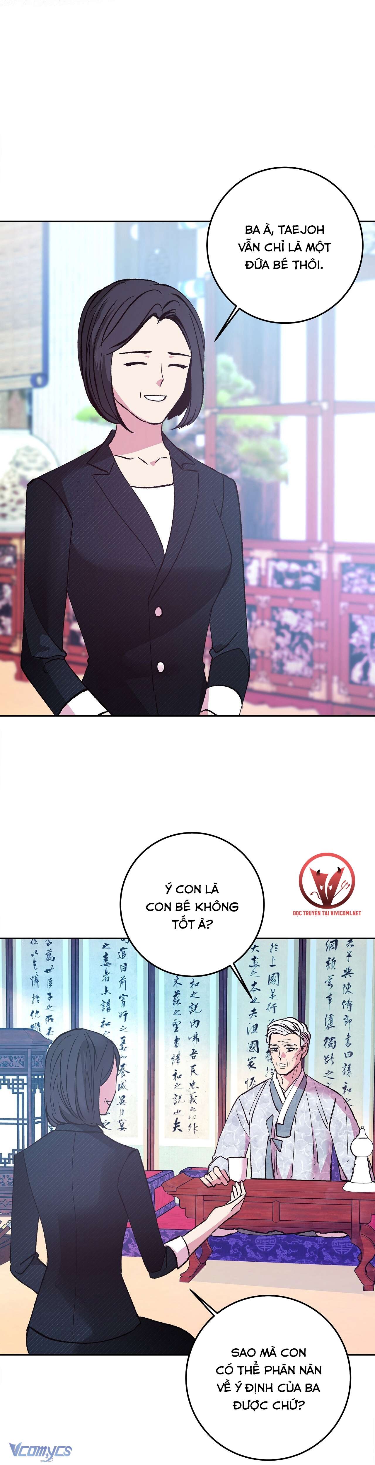 [18+] Tận Cùng Của Thế Giới Chap 24 - Trang 2