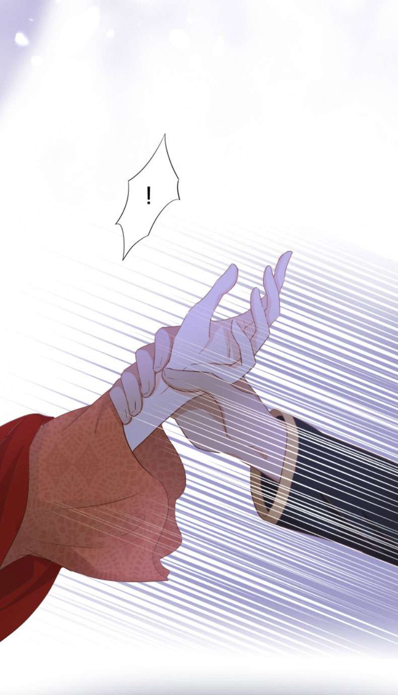 Địch Úc Đa Chi Ca Chapter 118 - Trang 4