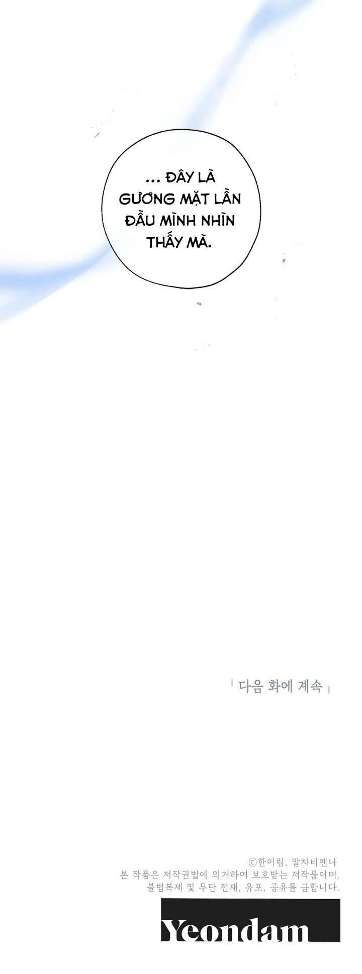 Chúng Ta Có Thể Trở Thành Một Gia Đình Được Không? Chap 28 - Trang 2