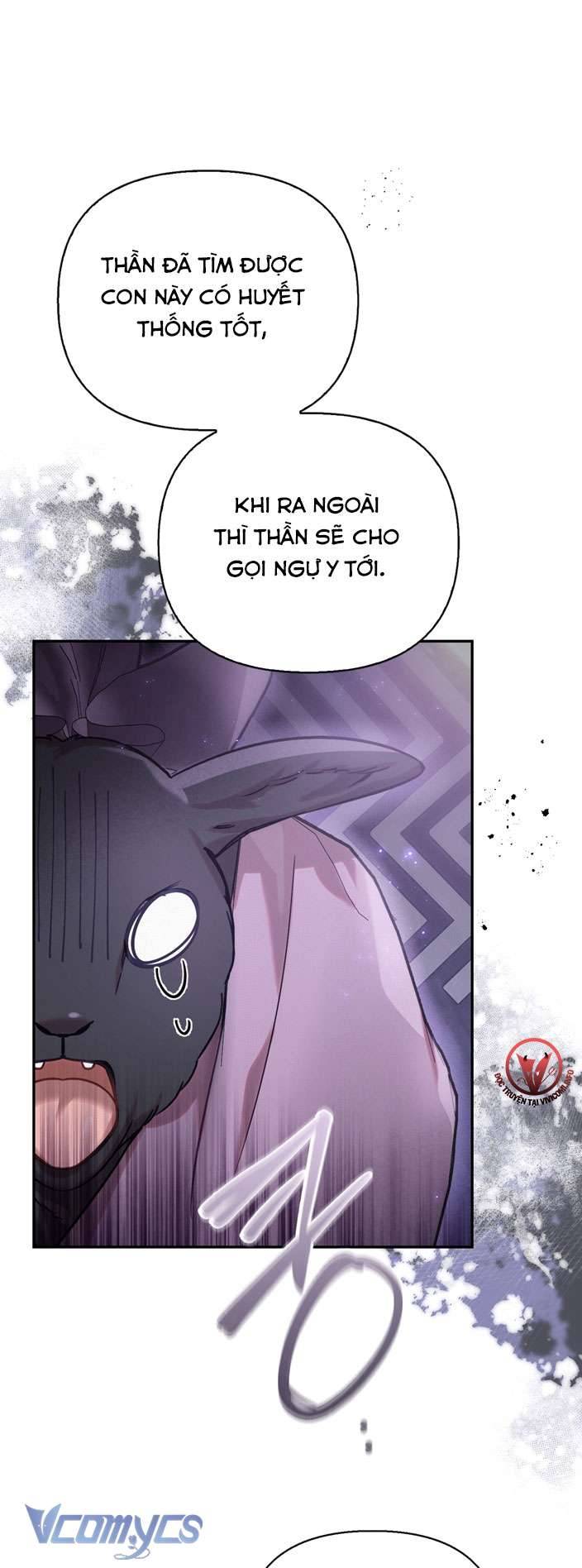 [18+] Tiết Học Bí Mật Của Trung Điện Chap 27 - Trang 2