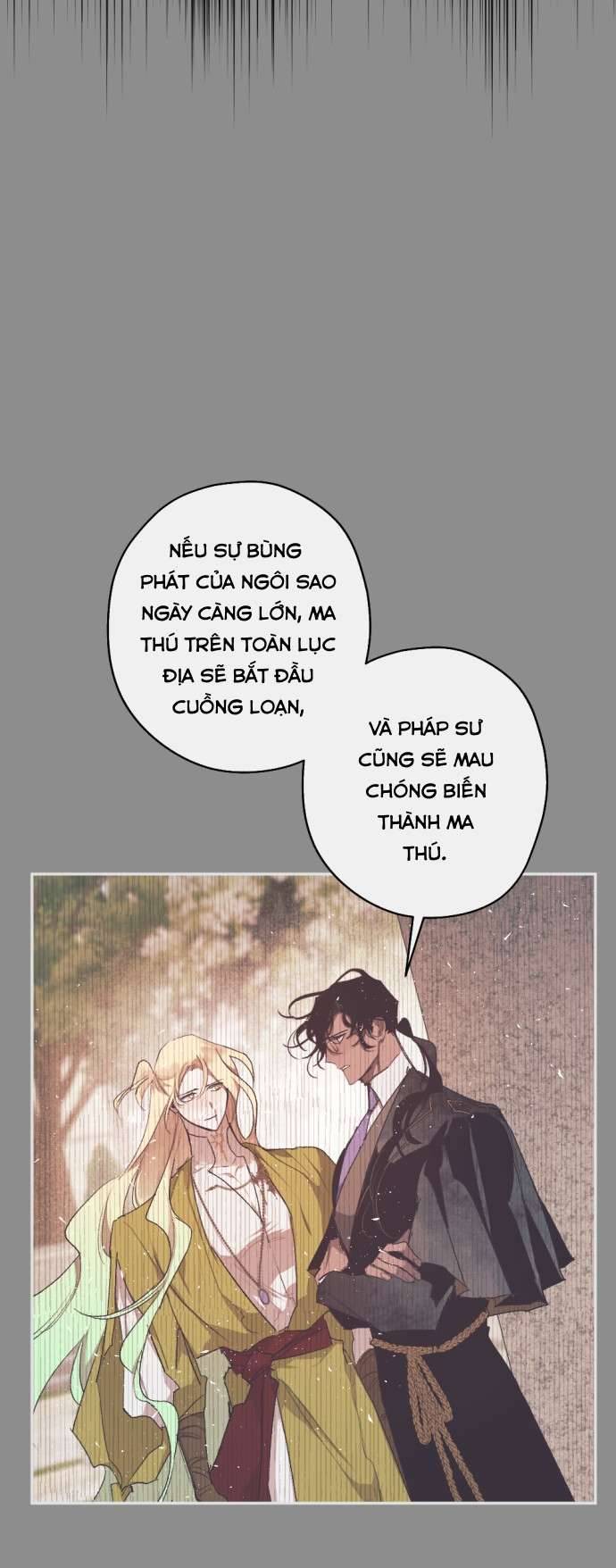 Lời Thú Nhận Của Chúa Tể Bóng Tối Chap 61 - Trang 4