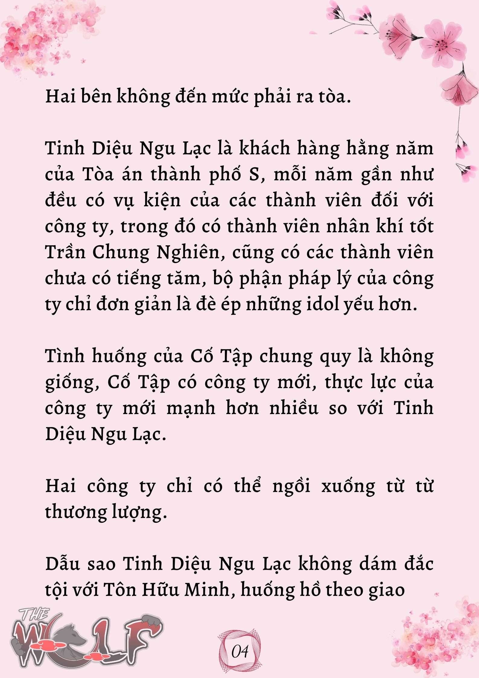 Xuyên Không Vào Nhóm Nhạc Nam 200 Người Chap 47 - Trang 2