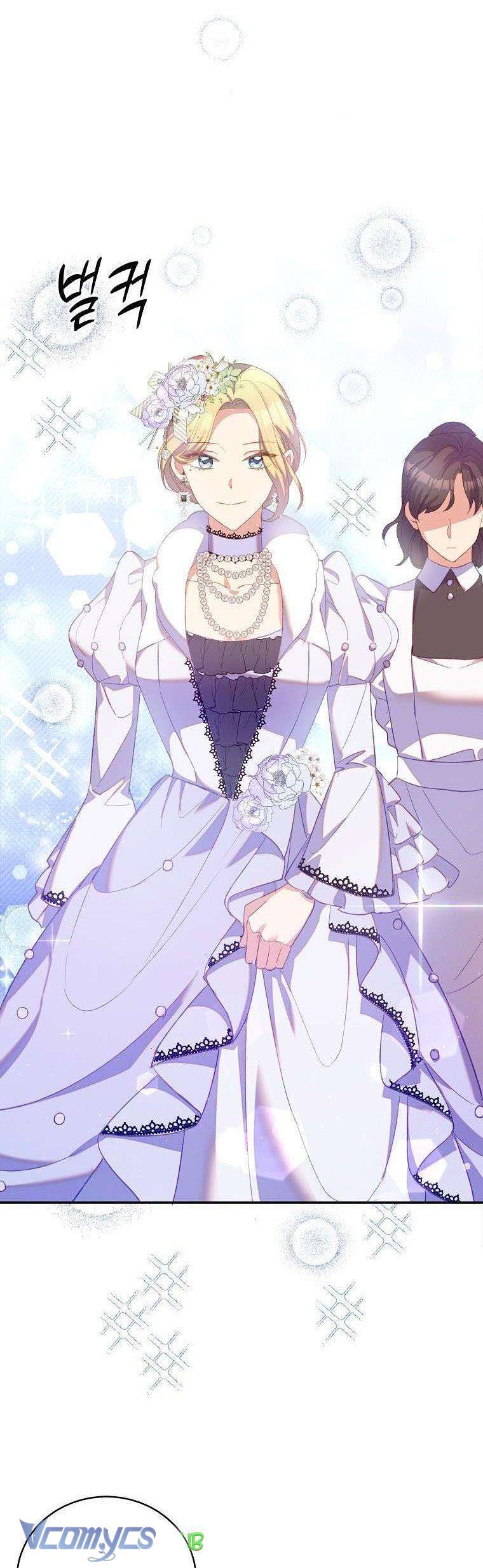 Tôi Chỉ Nhận Ra Sau Khi Mất Cô Ấy Chap 35 - Trang 2