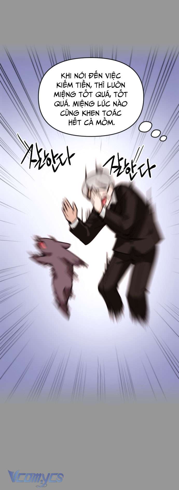 Ly Hôn Thì Dễ, Yêu Đương Mới Khó Chapter 3 - Trang 3