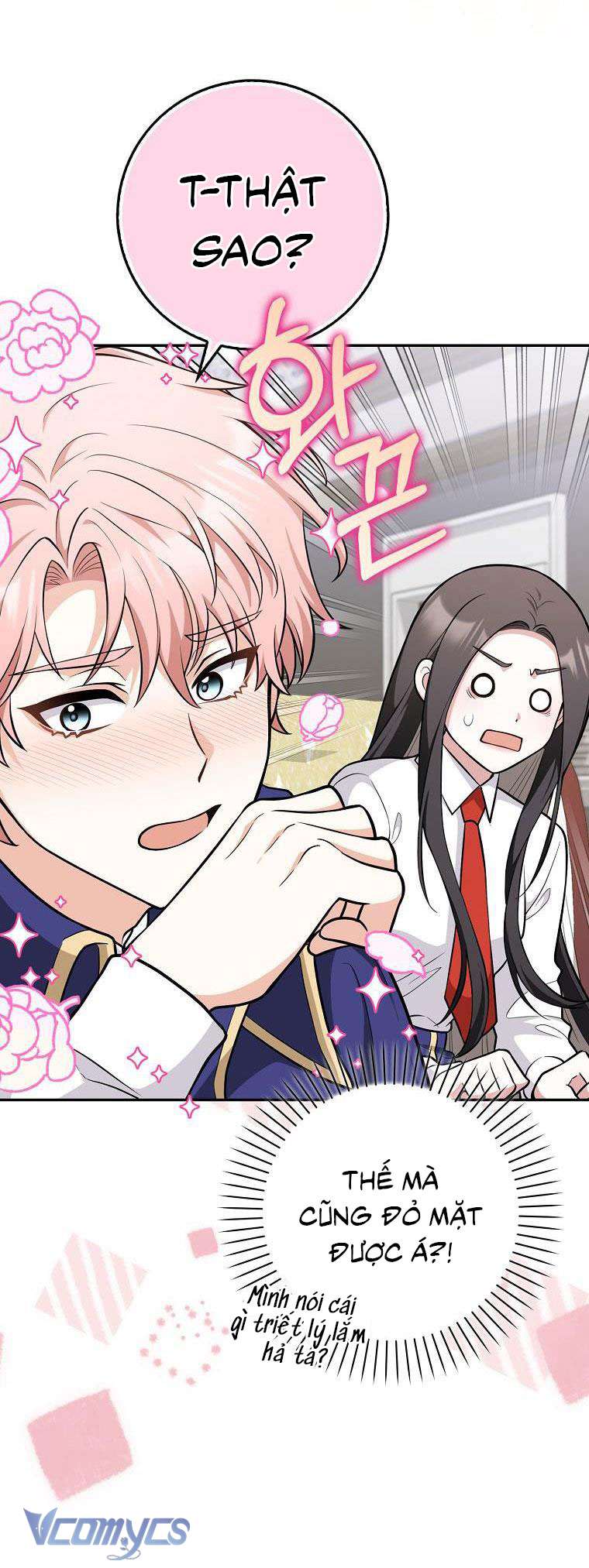 Tôi Thề Chúng Ta Chỉ Là Bạn Chapter 9 - Next Chapter 10