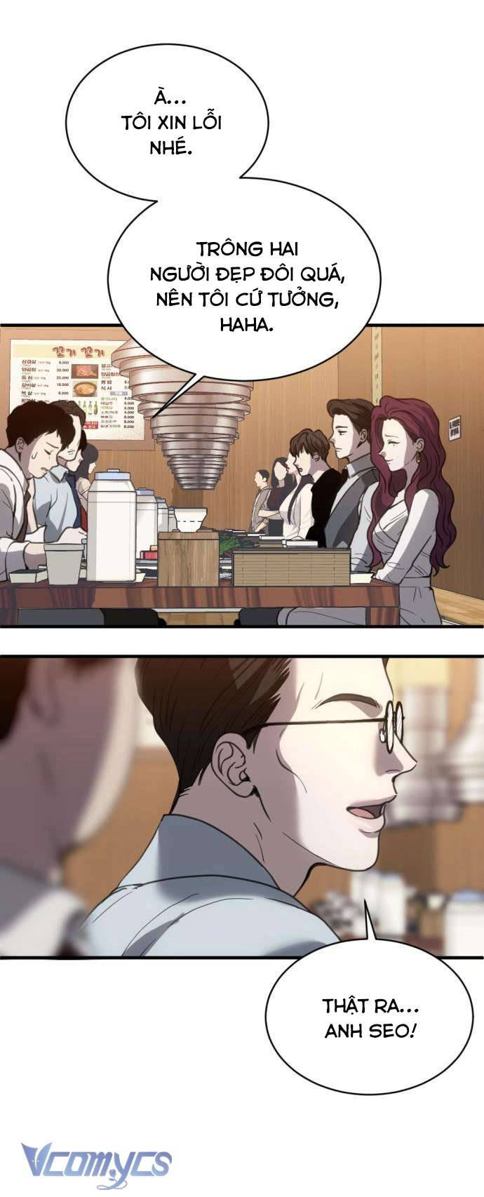 Ba Lần Động Phòng Chapter 22 - Next Chapter 22