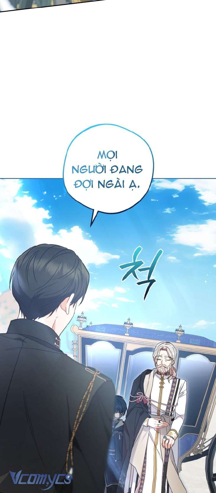 Được Yêu Thương Mà Còn Ngại Ngùng Sao! Chap 51 - Trang 4