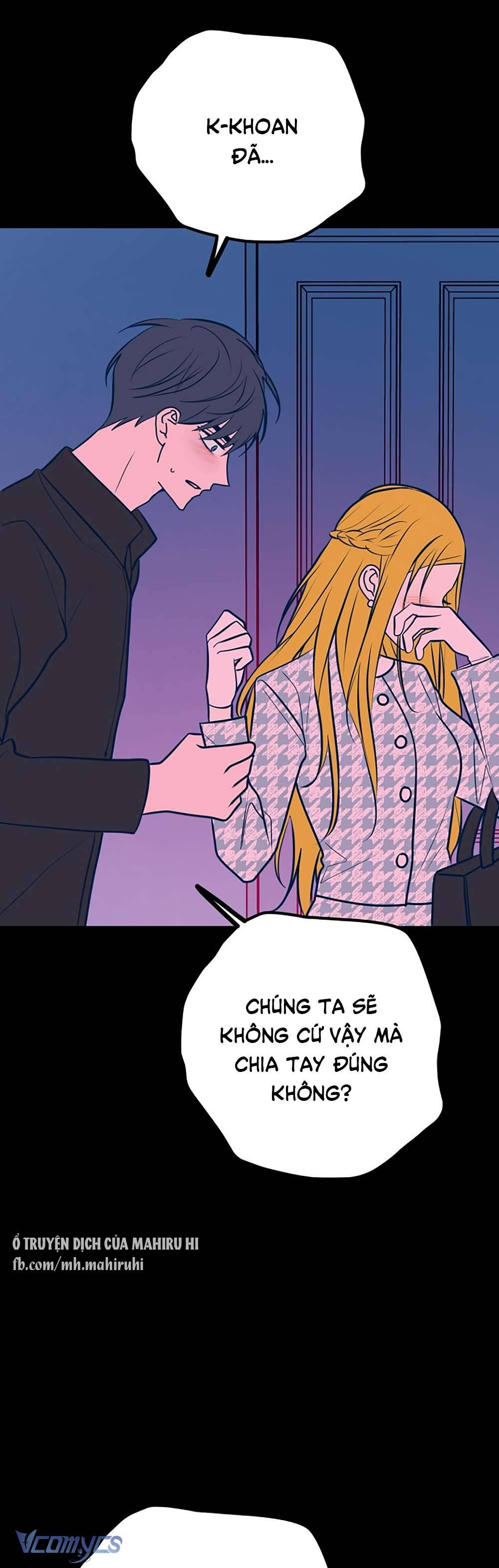 Kẻ Rác Rưởi Không Đáng Được Yêu Chapter 45 - Trang 4