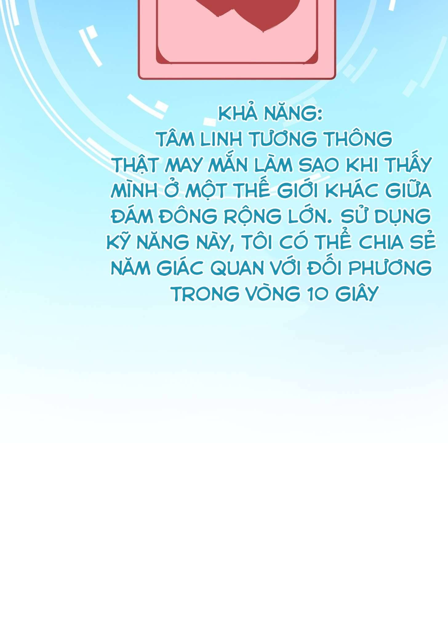 Mười năm sau, tôi kết hôn với kẻ thù không đội trời chung Chap 40 - Trang 2