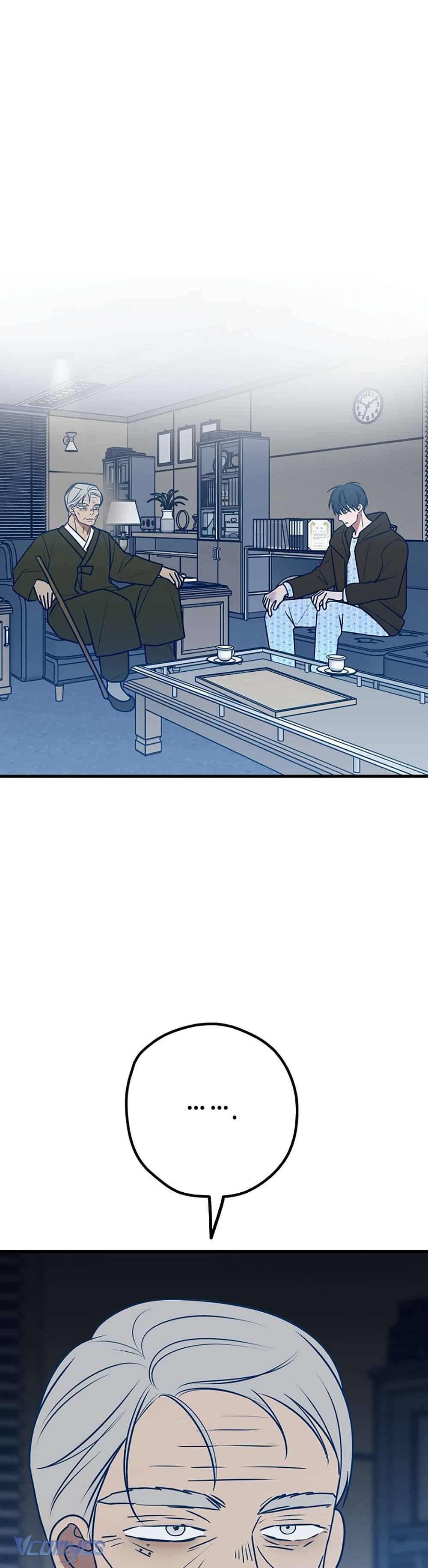 Kẻ Rác Rưởi Không Đáng Được Yêu Chapter 67 - Trang 4