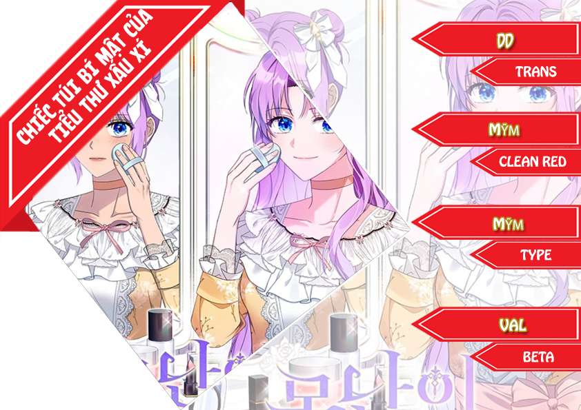 Chiếc Túi Bí Mật Của Tiểu Thư Xấu Xí Chap 1 - Next Chapter 1.1