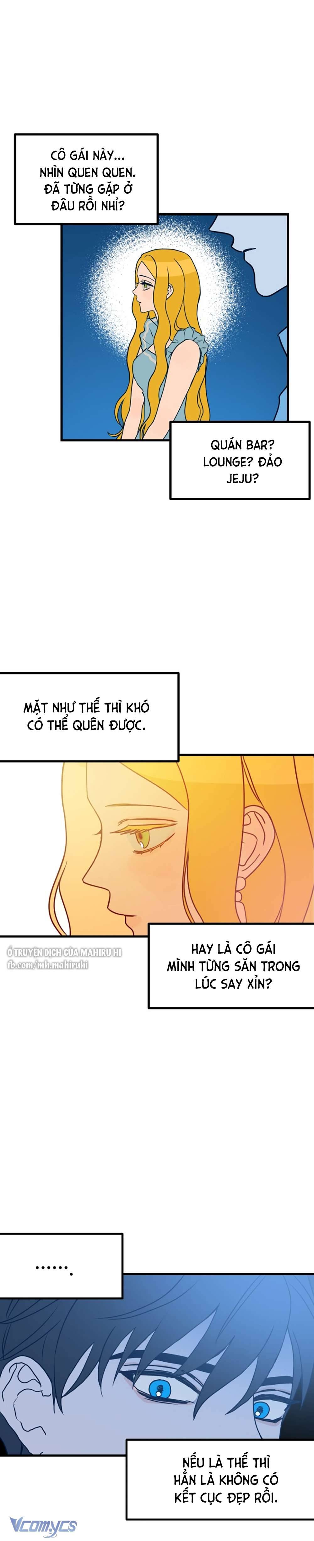 Kẻ Rác Rưởi Không Đáng Được Yêu Chapter 1 - Trang 4