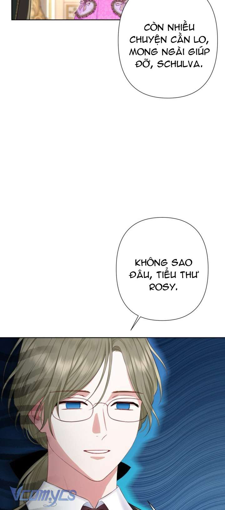 Người Anh Trai Mạnh Nhất Của Tôi Đã Mất Trí Nhớ Chap 20 - Trang 4