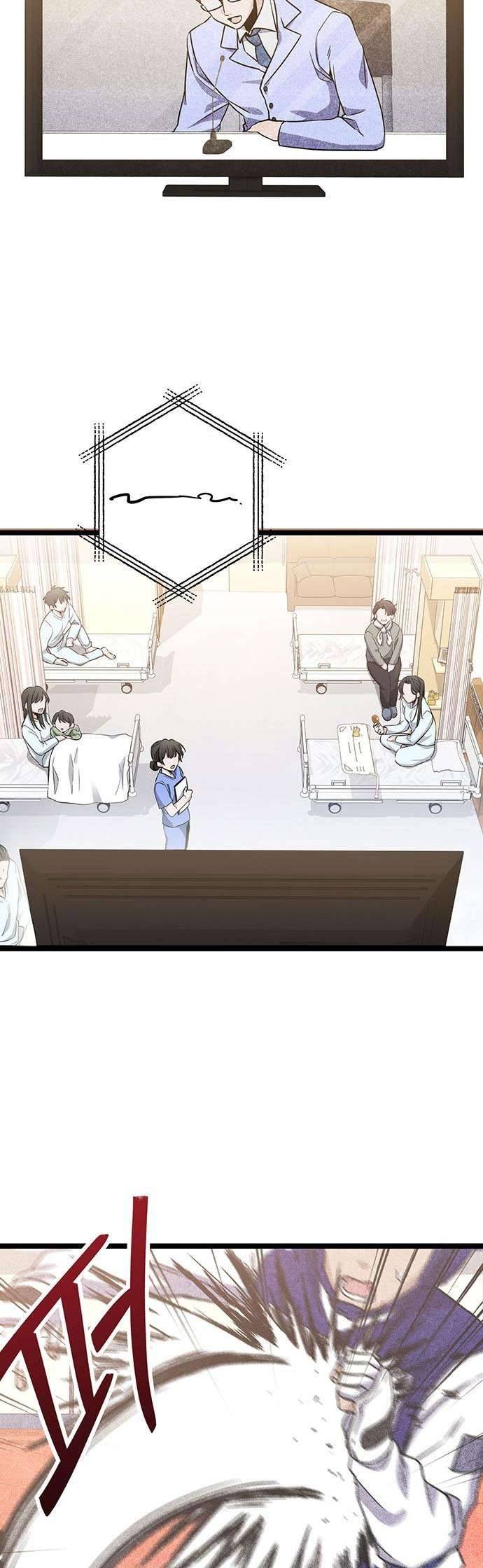 Hoàng Hậu Cao Học Chapter 2 - Trang 3