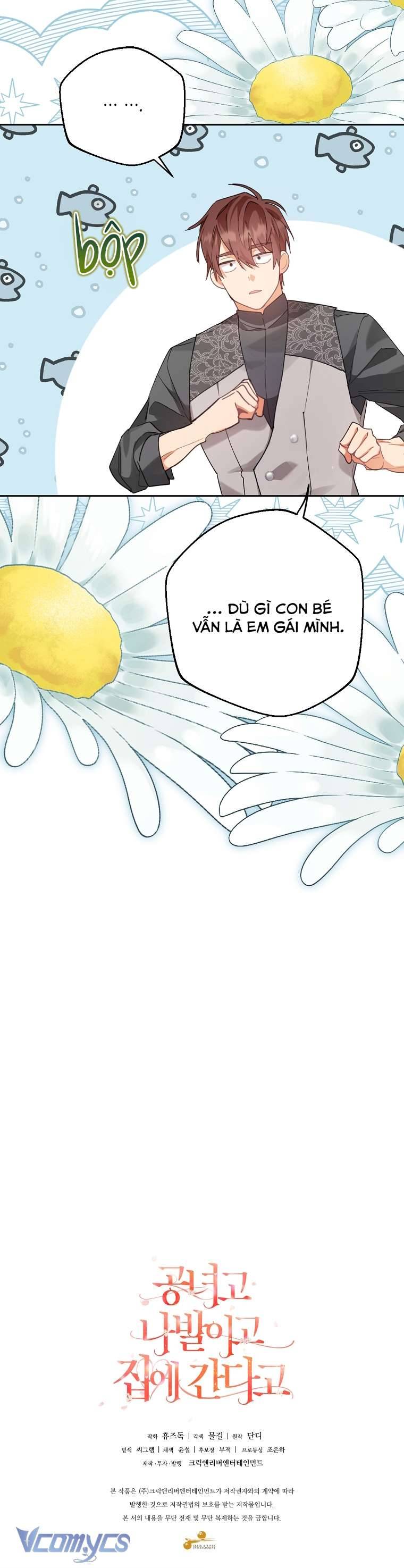 Quý Tộc Gì Chứ, Tôi Chỉ Muốn Về Nhà Chap 15 - Trang 2