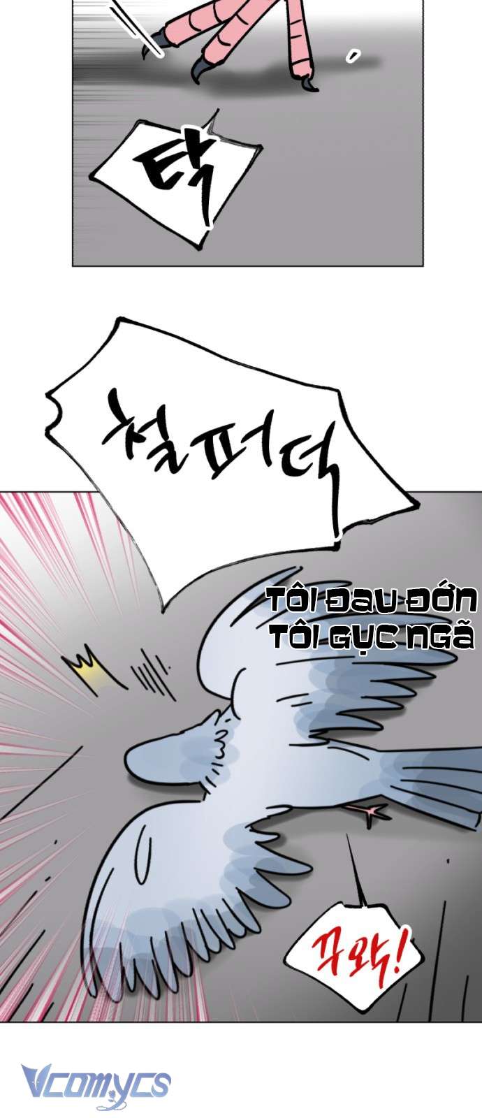 Bồ Câu Lee Heon-Seo Của Quận Seongbuk Chap 1 - Trang 2