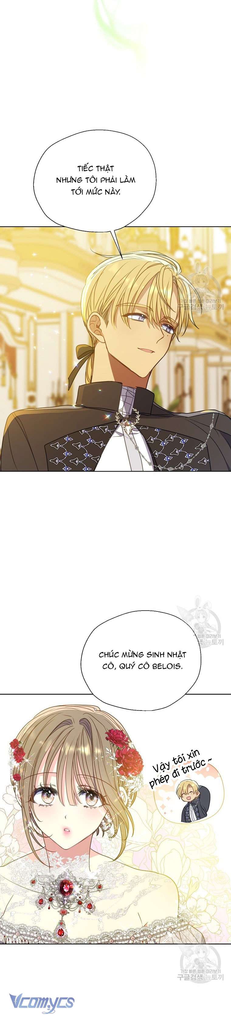 Bệ Hạ Xin Đừng Giết Tôi!!! Chap 100 - Next Chapter 100.1