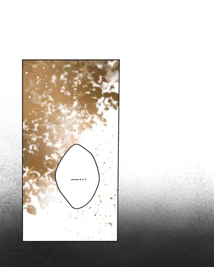 Lời Thú Nhận Của Chúa Tể Bóng Tối Chap 35 - Trang 4