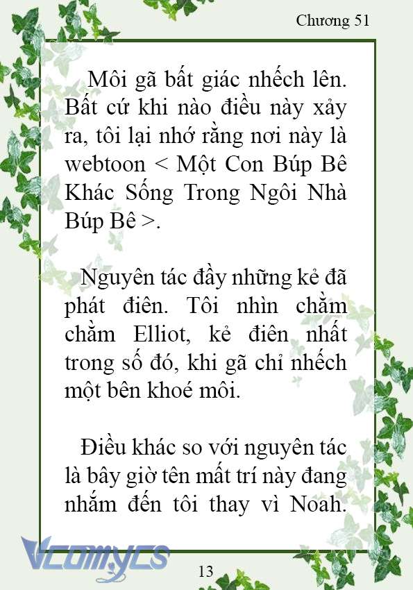 [Novel] Trở Thành Em Gái Của Nam Chính Tiểu Thuyết Đam Mỹ Chap 51 - Trang 2