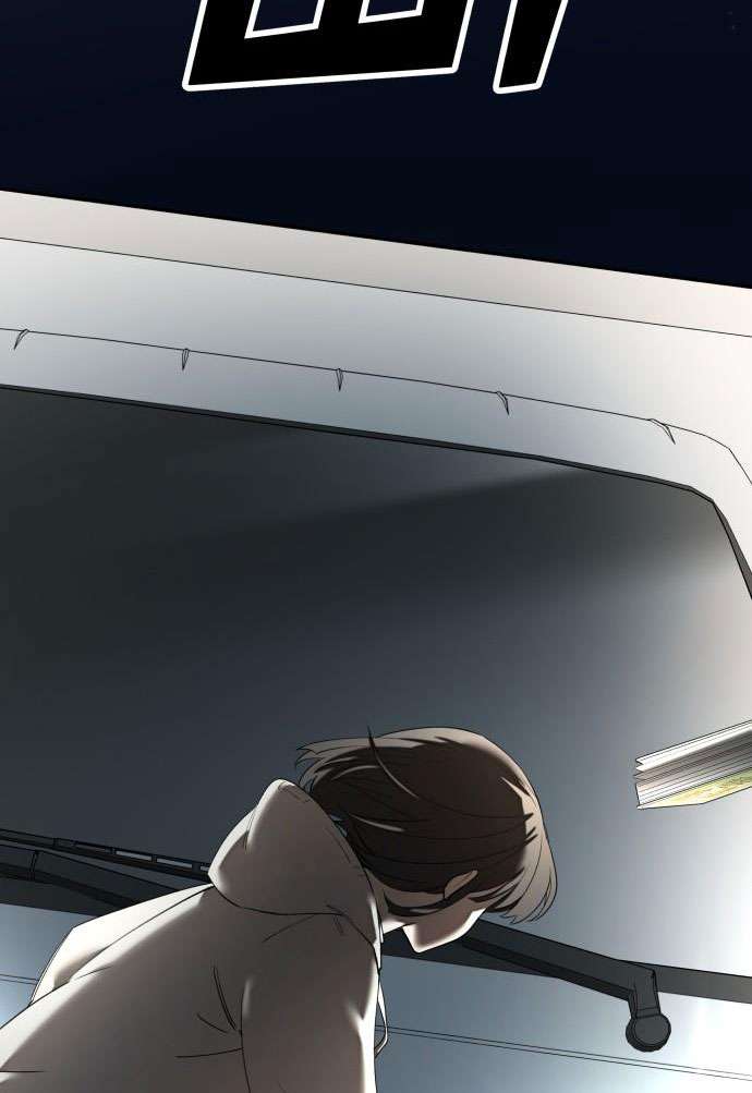 Trận Đấu Đồng Đội Của Những Tài Xế Xe Tải Chap 1 - Trang 4