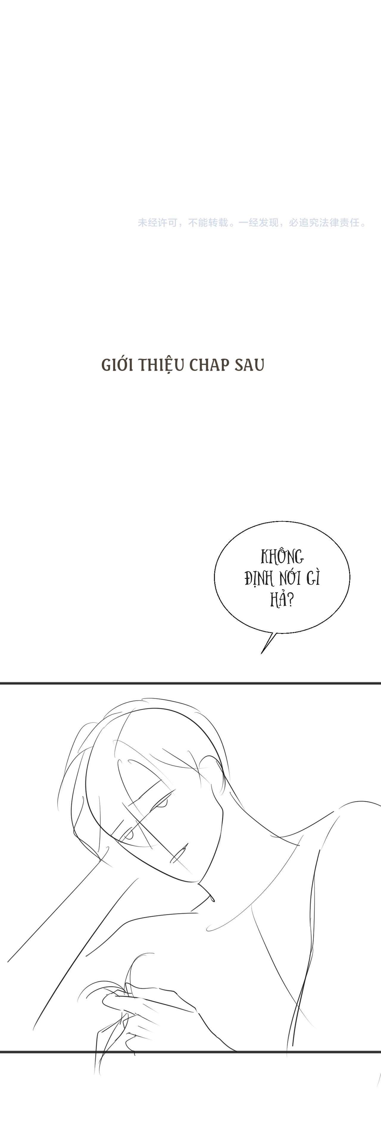 Tình Si Chap 21 - Trang 2