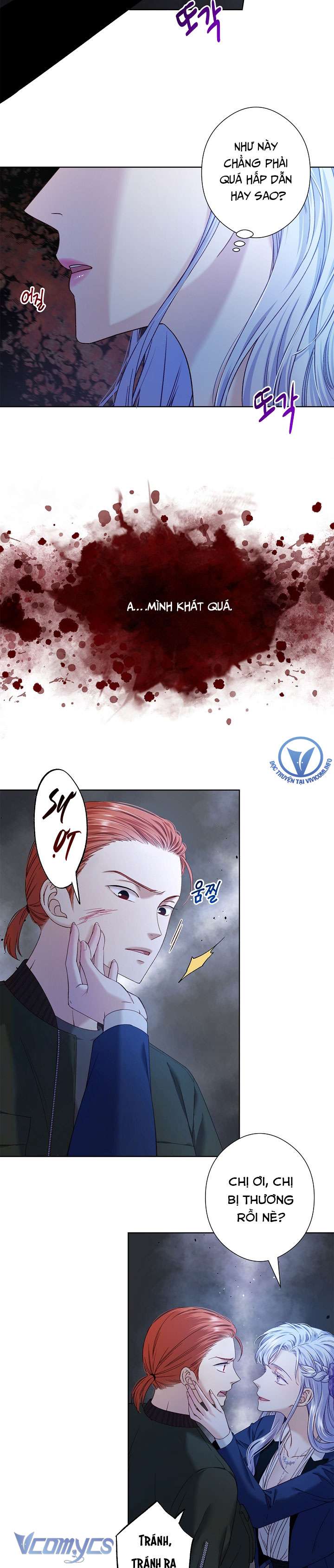 [18+] Love Kitsch Crunch Chapter 13 - Trang 3