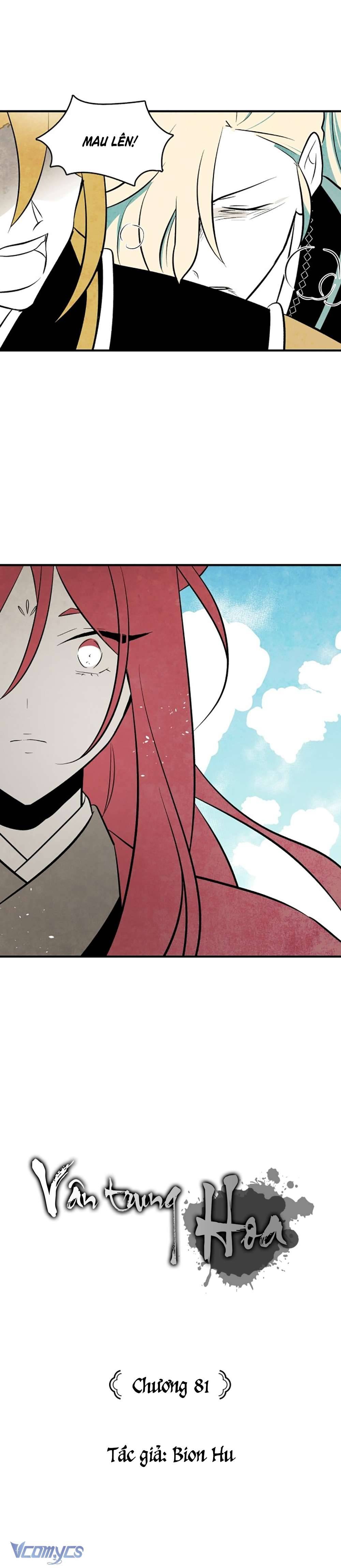 Vân Trung Hoa Chapter 81 - Trang 4