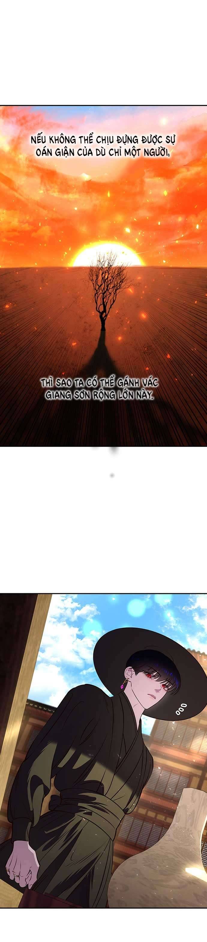 Vương Tử Huyền Bí Chapter 9 - Trang 4