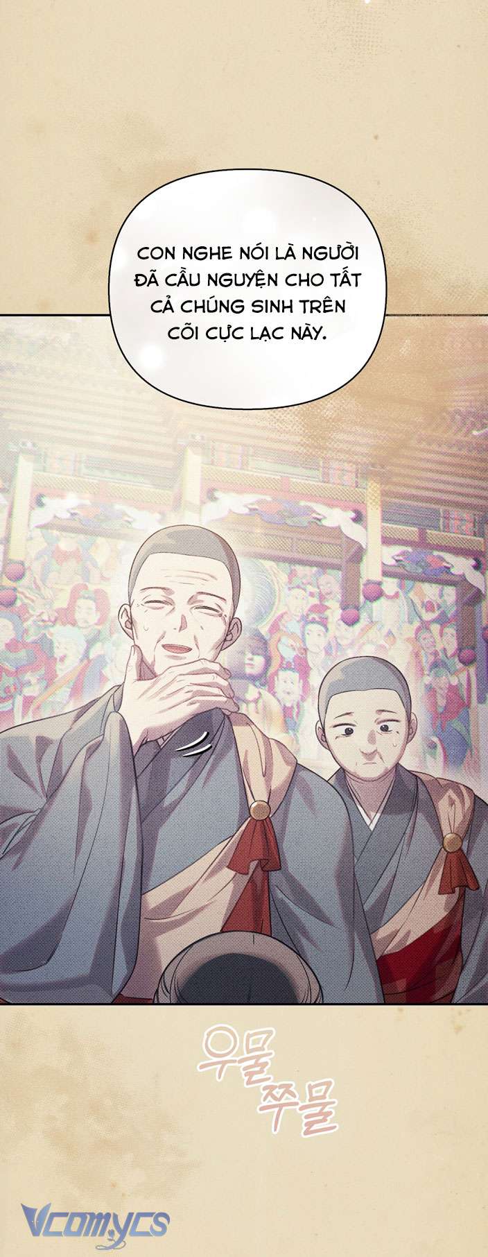 [18+] Tiết Học Bí Mật Của Trung Điện Chap 31 - Trang 2