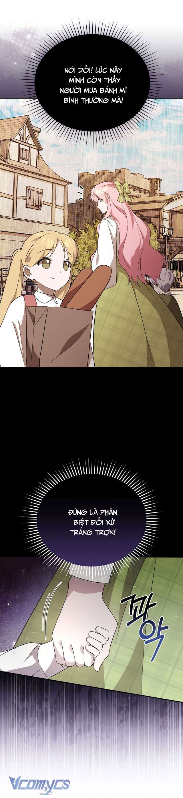 Không Phải Tôi Cố Tình Khiến Anh Ta Si Mê Đâu Chapter 3 - Trang 4