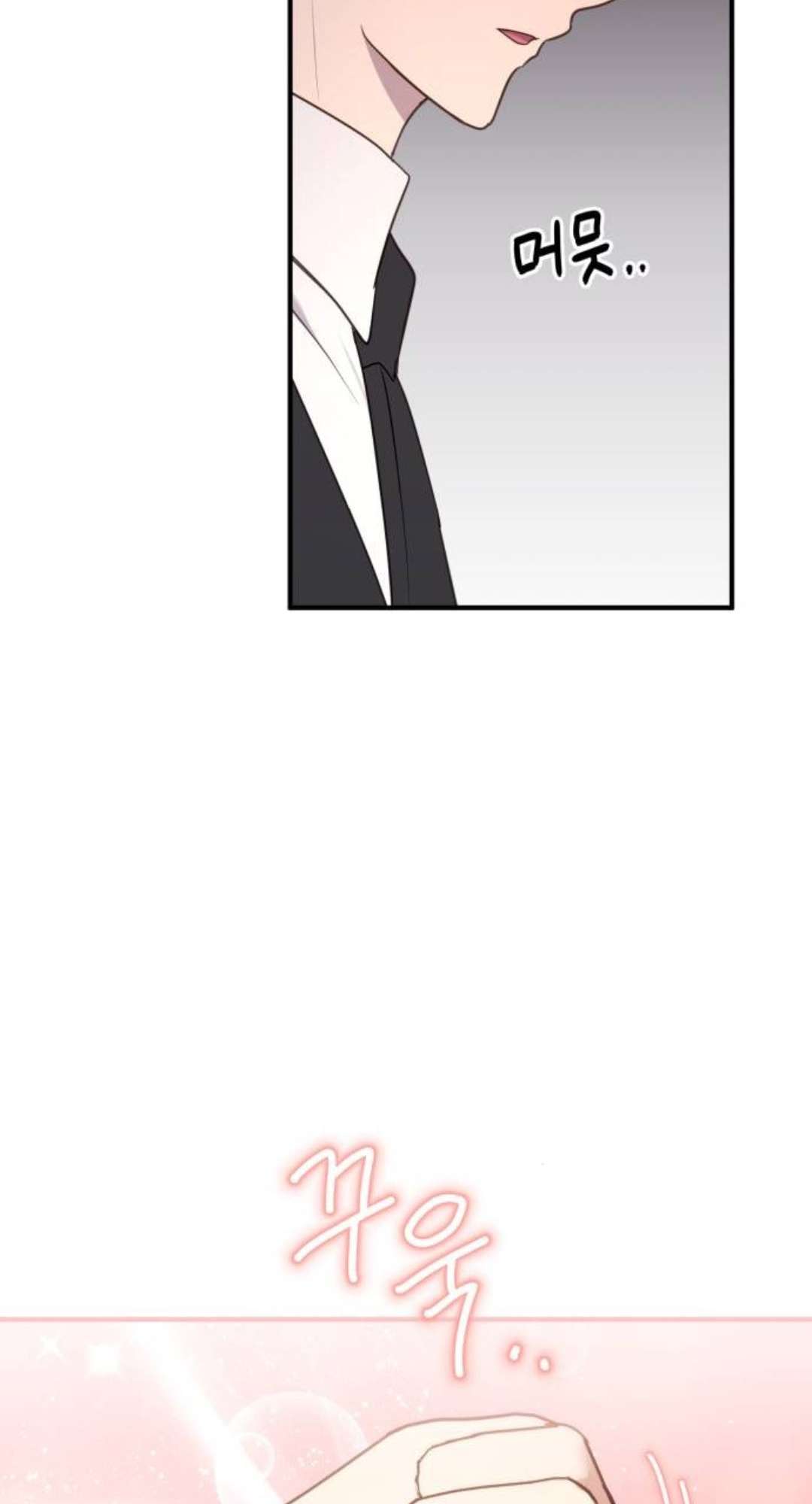 Ác Nữ Chỉ Muốn Sống Yên Bình Chapter 27 - Next Chapter 28