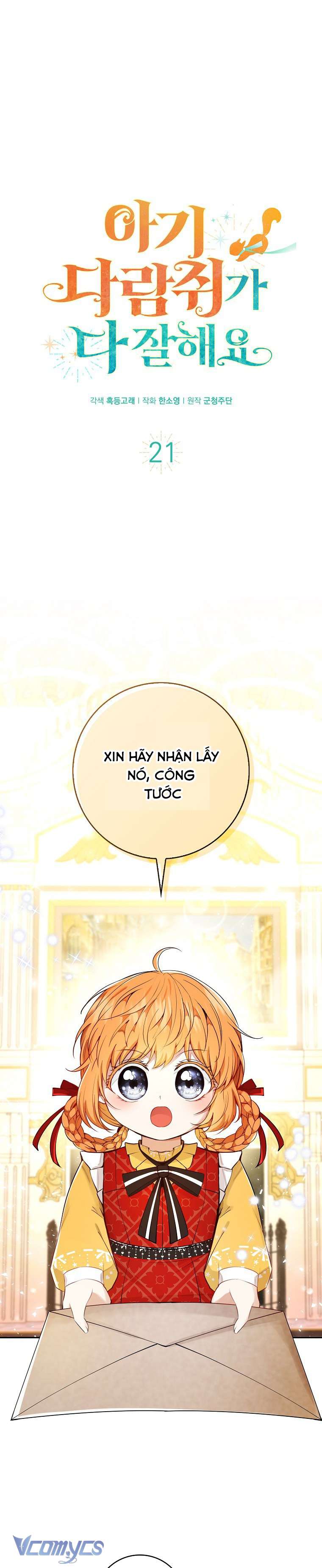 Sóc Con Tài Năng Chap 21 - Trang 2