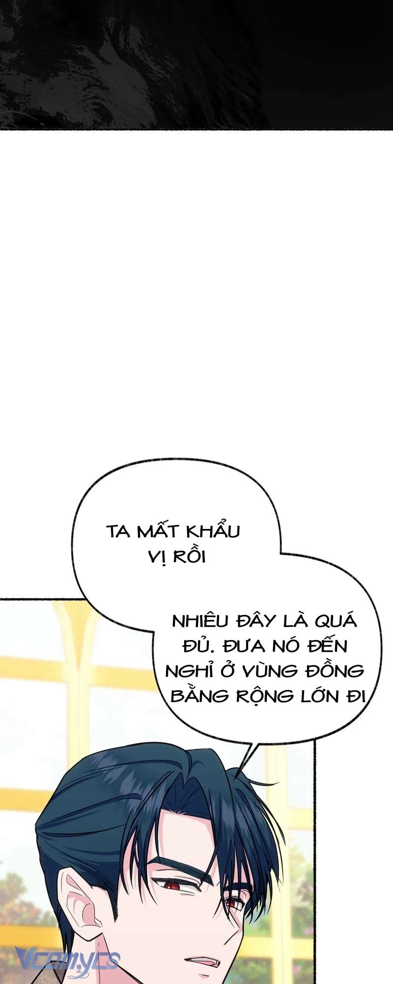 Trở Thành Chú Mèo Ngủ Cùng Bạo Chúa Chapter 9 - Trang 3