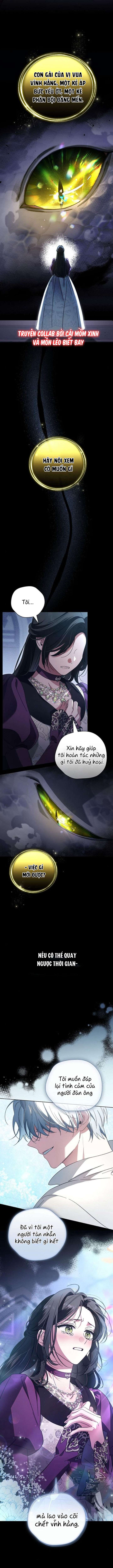 Dành Cho Nàng Juliet Xinh Đẹp Chap 16 - Trang 4