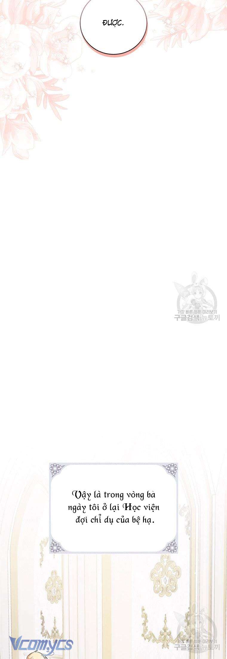 Kế Hoạch Trả Thù Chap 21 - Next Chap 22