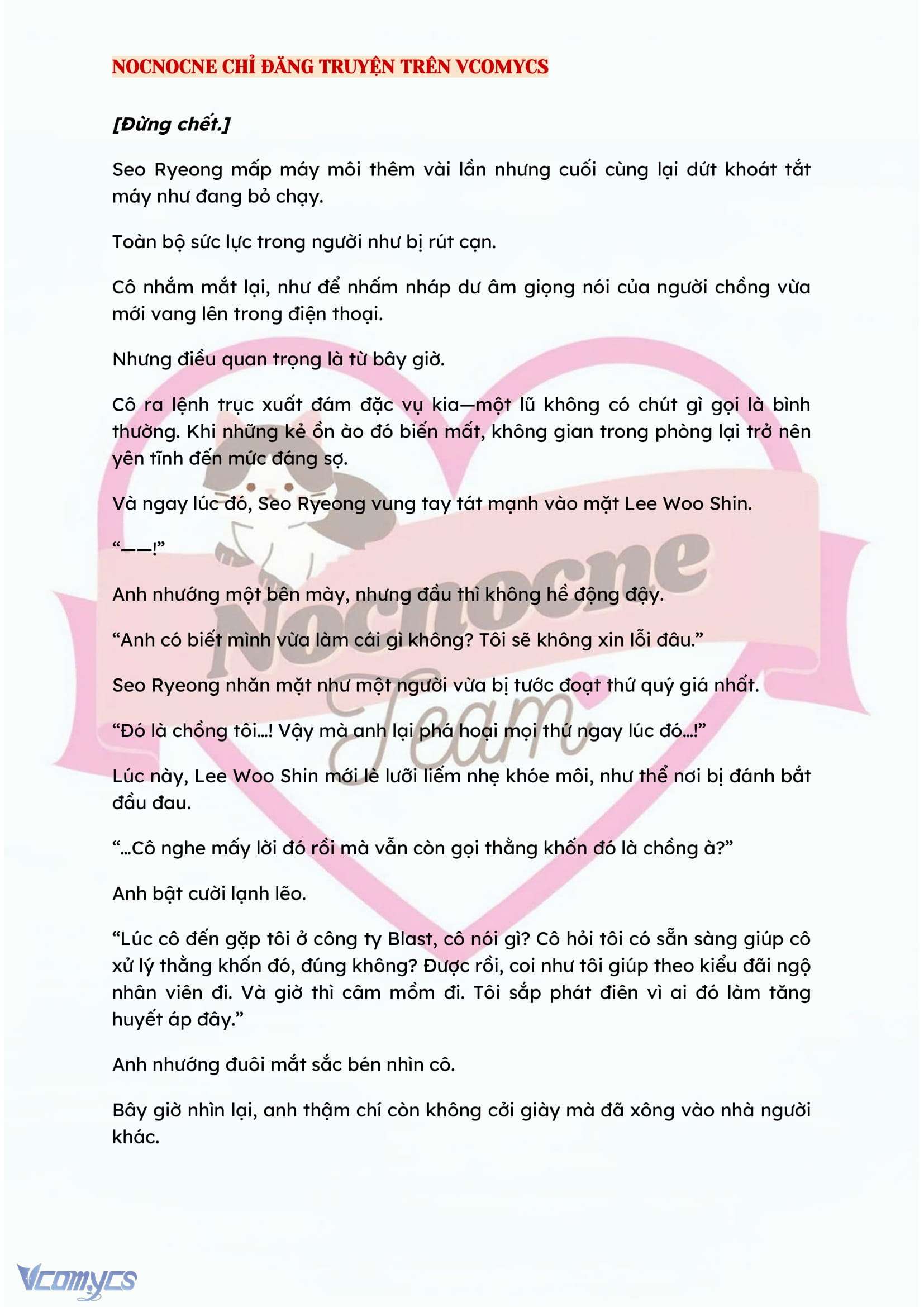 [NOVEL] KẾT HÔN VỚI KẺ TÂM THẦN Chap 76 - Next Chap 77