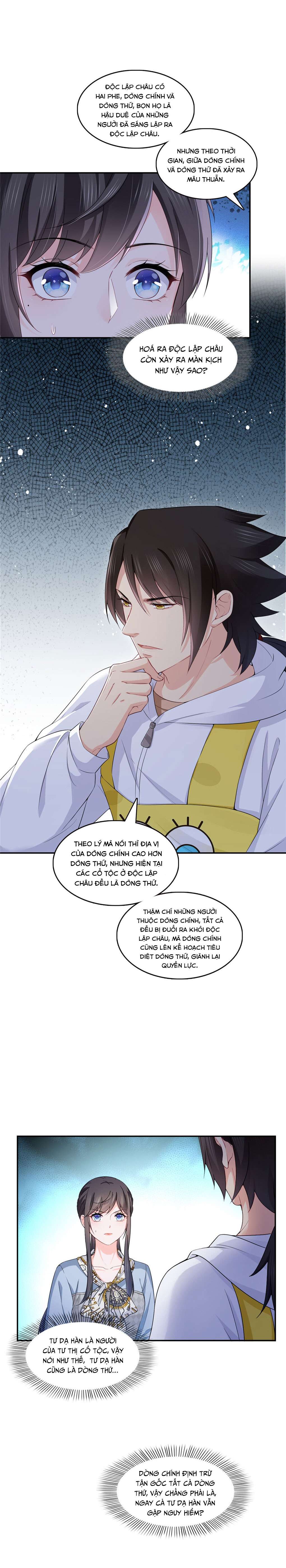 Hệt Như Hàn Quang Gặp Nắng Gắt Chap 428 - Trang 4