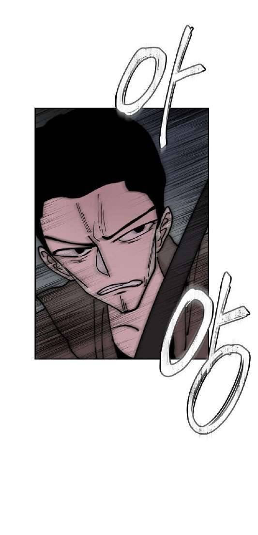 Yêu Không Hồi Kết Chap 12 - Trang 2