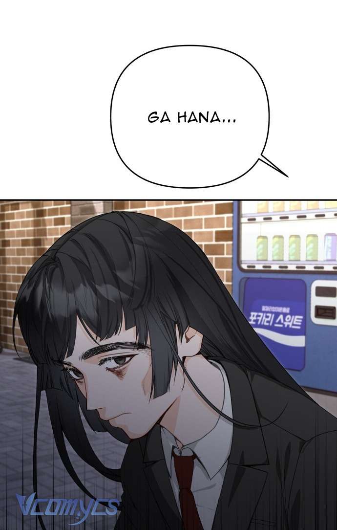 Tôi sẽ biến bạn thành nữ hoàng! Chap 1 - Trang 3